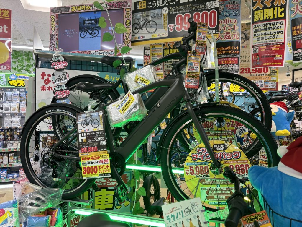 エヴァクロスプラス