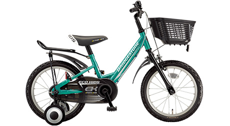 [美品]ブリヂストン: エコキッズスポーツ 14インチ 子供用自転車ヘルメット付 美品]ブリヂストン: エコキッズスポーツ 14インチ 子供用自転車